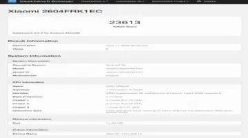 هاتف Redmi K90 Max من شاومي يتفوق على الهواتف الرائدة في اختبارات الأداء الأولية – 25H